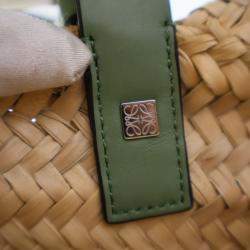 مملوكة مسبقًا Loewe Medium Raffia Basket