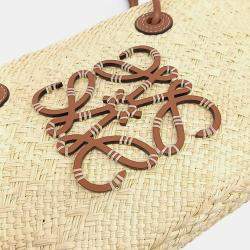 مملوكة مسبقًا Loewe Beige/Brown Leather and Raffia Anagram Basket Bag Small