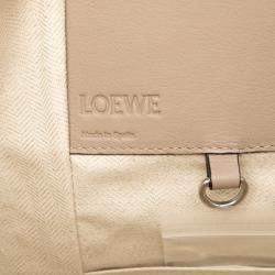 مملوكة مسبقًا Loewe Green Small Tricolor Soft Grained Calfskin Hammock Bag