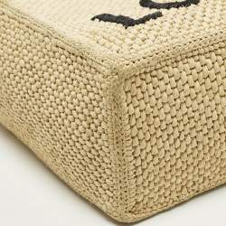 Pre Owned حقيبة يد لويفي راكيا جلد وشعرية بيج/بنية