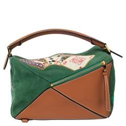 Pre Owned حقيبة كتف لويفي بلاينغ كارد بازل جلد وسويدي بني/ أخضر