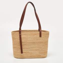 Loewe Beige/Tan Raffia and Leather Small Square Basket Bag
