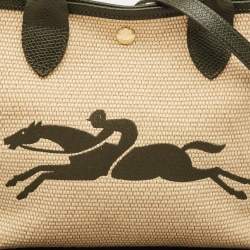 Longchamp Beige/Green Straw and Leather Small Le Panier Pliage Basket Bag