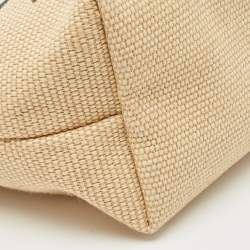 Longchamp Beige/Green Straw and Leather Small Le Panier Pliage Basket Bag