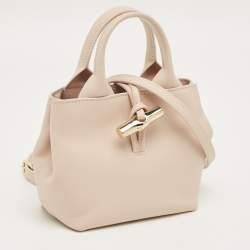 Pre Owned Longchamp Light Pink Leather XS Le Roseau Tote