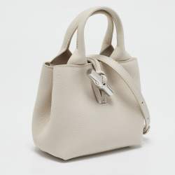 Pre Owned Longchamp Ivory Leather Roseau XS Bag