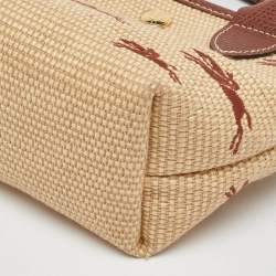 Pre Owned Longchamp Beige/Brown Raffia and Leather XS Le Panier Pliage Basket Bag