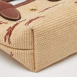 Pre Owned Longchamp Beige/Brown Raffia and Leather XS Le Panier Pliage Basket Bag