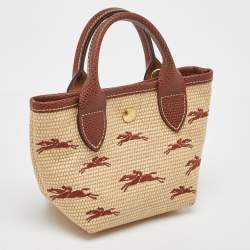 Pre Owned Longchamp Beige/Brown Raffia and Leather XS Le Panier Pliage Basket Bag