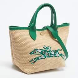 Pre Owned Longchamp Green/Natural Raffia Small Le Panier Pliage Basket Bag