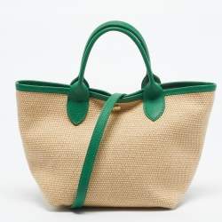 Pre Owned Longchamp Green/Natural Raffia Small Le Panier Pliage Basket Bag