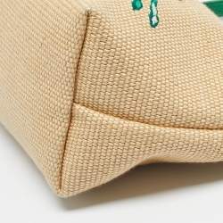 Pre Owned Longchamp Green/Natural Raffia Small Le Panier Pliage Basket Bag