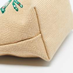 Pre Owned Longchamp Green/Natural Raffia Small Le Panier Pliage Basket Bag