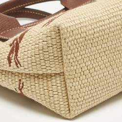 Pre Owned Longchamp Brown/Natural Raffia XS Le Panier Pliage Basket Tote