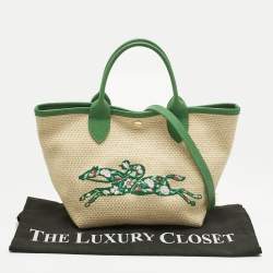 مملوكة مسبقًا Longchamp Green/Natural Raffia Small Le Panier Pliage Basket Bag