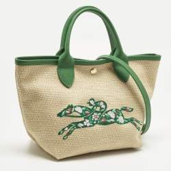 مملوكة مسبقًا Longchamp Green/Natural Raffia Small Le Panier Pliage Basket Bag