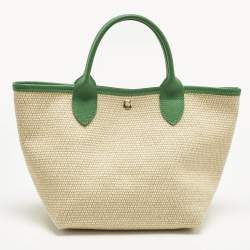 مملوكة مسبقًا Longchamp Green/Natural Raffia Small Le Panier Pliage Basket Bag
