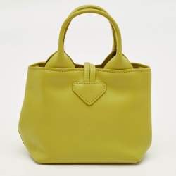 Pre Owned Longchamp Green Leather XS Le Roseau Tote