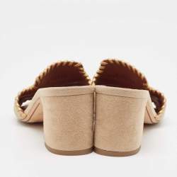 Loro Piana Beige Suede Summer Charms Slide Sandals Size 37