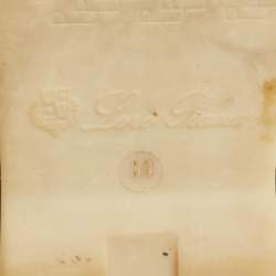 Pre Owned Loro Piana Black Suede Summer Charms Walk Loafers Size 39