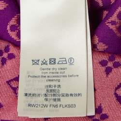 Pre Owned Louis Vuitton Pink Vuittamins Sporty Jacquard Knit Top L
