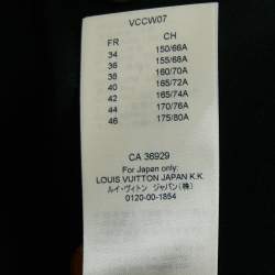 مملوكة مسبقًا تنورة لويس فويتون صوف أسود بتفاصيل أزرار مقاس وسط (ميديم)