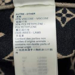 Louis Vuitton Beige & Navy Cashmere Blend Striped & Monogram Jacket S