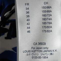 Pre Owned بنطلون رياضي لوي فيتون مونوغرام أزرق وأبيض طبعة إصطناعية مقاس صغير