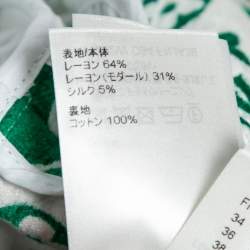 Pre Owned Louis Vuitton Green Monogram Velour Bomber Jacket S