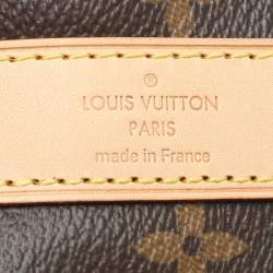 Louis Vuitton Monogram Canvas Keepall Bandouliere 45 Bag