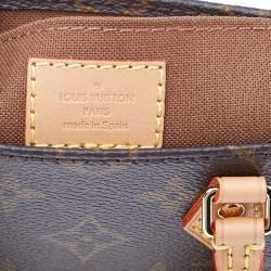 Pre Owned حقيبة لوي فيتون بيتي ساك بليه كانفاس مونوغرامي