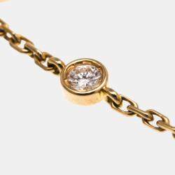 Pre Owned Louis Vuitton 18K Rose Gold Sun Blossom BB Charm Bracelet