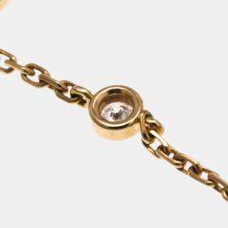 Pre Owned Louis Vuitton 18K Rose Gold Sun Blossom BB Charm Bracelet
