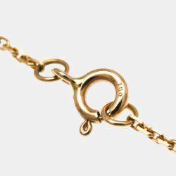 Pre Owned Louis Vuitton 18K Rose Gold Sun Blossom BB Charm Bracelet