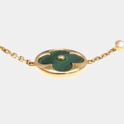 Pre Owned Louis Vuitton 18K Rose Gold Sun Blossom BB Charm Bracelet