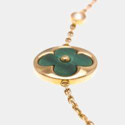 Pre Owned Louis Vuitton 18K Rose Gold Sun Blossom BB Charm Bracelet