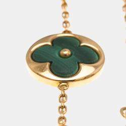Pre Owned Louis Vuitton 18K Rose Gold Sun Blossom BB Charm Bracelet