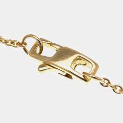 Pre Owned Louis Vuitton Pendant Empreinte 18K Pink Gold Pendant Necklace