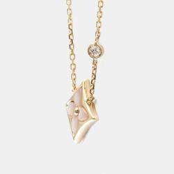 مملوكة مسبقًا Louis Vuitton Pandantif Star Blossom BB Necklace Pink Gold 18K Mother Of Pearl Necklace Pink Gold