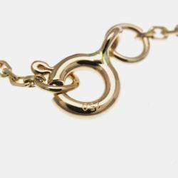 مملوكة مسبقًا Louis Vuitton Pandantif Star Blossom BB Necklace Pink Gold 18K Mother Of Pearl Necklace Pink Gold