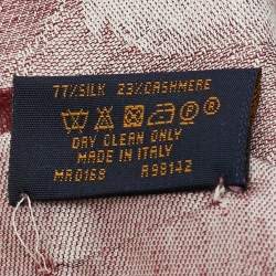 Pre Owned شال لوي فيتون حرير مونوجرامي زهري حقيبة بخارية ترنك