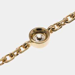 مملوكة مسبقًا سوار لويس فويتون 4 موتيف بلوسوم بي بي وردي ذهبي 18 قيراط مع لؤلؤة ألماس ووردة ذهبي وردي