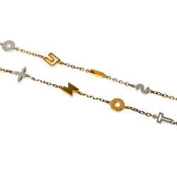 Pre Owned Louis Vuitton Two Tone Love Letters Timeless Long Necklace
