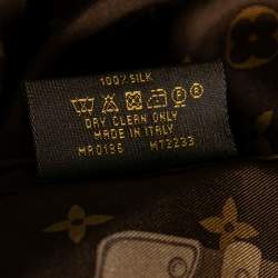 مملوكة مسبقًا Louis Vuitton Monogram Brown Trunks Silk Square Scarf