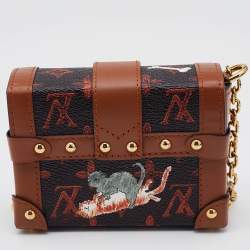 Louis Vuitton x Grace Coddington Catogram Canvas Essential Trunk Keychain 