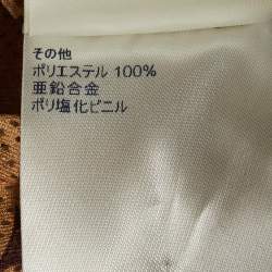 مملوكة مسبقًا Louis Vuitton Metallic Monogram Print Modal Hooded Parka Coat S