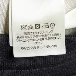 Louis Vuitton Black Striped Logo Knit Jogger Pants S 