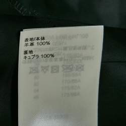 Pre Owned Louis Vuitton Navy Blue Monogram Leather Zip-Up Jacket S