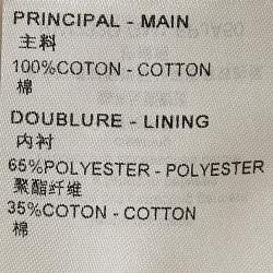 Louis Vuitton Off-White Denim Zip Detail Jacket S