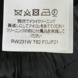 Louis Vuitton Black Lurex Knit Jogger Pants XS